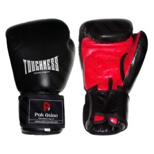 Amateur Competition Boxing Gloves