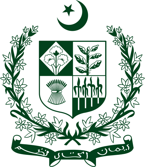 State emblem of Pakistan.svg